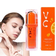 Five Vitamin C Tone-up Cream Vc Barefaced Cream Lazy Cream Cream Makeup Toning Light Moistuinre G0a1