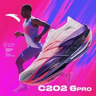 ANTA Men C202 6 PRO Running Shoes Marathon Carbon Plate A-Grip Kasut Sukan Lelaki 1124D5571-10 (Kasu
