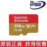 SanDisk - Extreme microSD 256GB A2 UHS-I V30 190R &amp; 130W MB/s 記憶卡 - SDSQXAV-256G-GN6GN