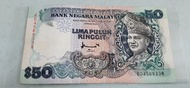 MALAYSIA RM50 6TH SERIES JAAFAR PREFIX BD CONDITION VF