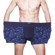 boxer men boxer lelaki Bizhu Men's Underwear - Modal Viscose Fiber Boxer Brief with Cotton Blend - C