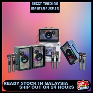 Peterhot A66 Wireless Karaoke Speaker - Elevate Your Karaoke Experience