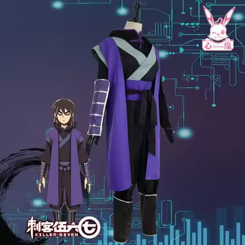 Anime Scissor Seven Cosplay Costume Killer Seven Funny Uniforms Halloween Passionate Costume Adult K
