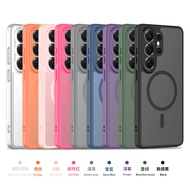 Skin Feel Magnetic Phone Casing Suitable for Samsung S26 S25 ultra S24 plus A37 A57