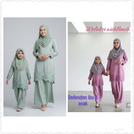 Mother and child matching satin lace kurung adult boy embroidered baju kurung/ sage green baju kurun