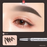 Mei Linda ดินสอเขียนคิ้ว Smart Auto Brow Liner เมลินดา สมาร์ท ออโต้ บราวน์ ไลเนอร์ MD3041 (ShopCo)