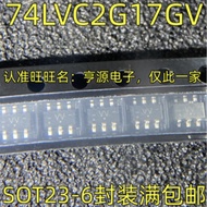 5 Piece 74C2G17GV VV SOT-363 chip IC