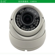 Surveillance Camera 2MP Infrared Hemisphere 4in1 AHD/TVI/CVI/CVBS 4x Zoom 2.8~12mm
