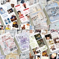 8 Pieces jay Chou Lyrics Stickers Collage Material Singer jay Handbook Packing Decoration Phone Case