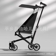 ‍🚢Lightweight Baby Stroller Baby Stroller Folding Convenient Size Children's Umbrella Car Portable Stroller Wagon One Pi