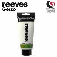 Reeves Gesso 200ml | White Gesso