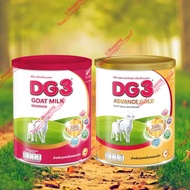 นมแพะ ดีจี DG3 & DG3 Advance Goat milk ขนาด 800g ล้อตใหม่ Exp 2026 up