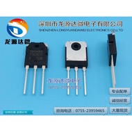 TTK2837 TO-3P Brand New Imported Original 20A500V Replace 2SK2837 K2837