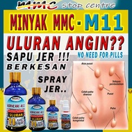 MINYAK MMC - M11 (ORIGINAL TERAPI ULURAN) ULURAN ANGIN & BATU, BENGKAK BATU,MEDU, HERNIA, ANGIN PASA