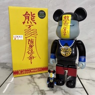 be@rbrick ×  ACTION CITY JIANG SHI GLOW IN-THE-DARK Corpse 400% &amp; 100% Bearbrick 28 &amp; 7 cm Gear Joint High Quality EXCLUSIVE ABS&amp;PVC Action Figures Toy Collection Gift Anime