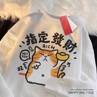 [Good Things] University t Sweatshirt oversize Korean Version Long-Sleeved Top Couple Loose Autumn W