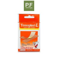 Tensoplast-L 20 ชิ้น เทนโซพล๊าส แอล พลาสเตอร์ปิดแผล ชนิดผ้า