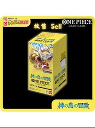 【現貨】OPCG 日版 OP15 神之島的冒險 卡牌 全新未開 原盒 不散包 擴充包 One Piece TCG 海賊王 航海王 異畫 異圖 漫畫 SP 牌組 神之島 女帝 魯夫 路飛 神 艾涅爾 蕾