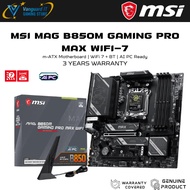 MSI B850M GAMING PRO MAX WIFI DDR5 / D5 AM5 GAMING MOTHERBOARD COMBO 7500F/7700X/7800X3D/9800X3D