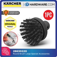 Karcher 28630220 Round Brush Large Special Accessories for Steam Cleaners SC1 / SC2 / SC3 / SC4 / SC