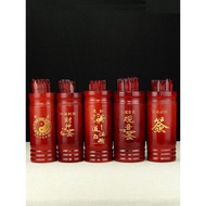 Bamboo Stick Barrel Ebony Holy Grail Guanyin Spirit Lottery Zhouyi Taoist Spirit Lottery Barrel Lott