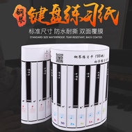 Portable 88 Key Electronic Piano Keyboard Flexible Roll Up Piano Practice Card