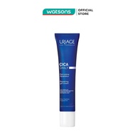 Gel Dưỡng Ẩm Sáng Mịn Da Uriage Cica Daily Gel-Crème Réparateur 40ml