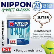 Nippon Paint Q-MATT CLASSIC Interior Paint Matt 1Liter / Cat dinding Dalam rumah tidak Kilat / Cat Getah