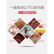 Dental Calculus Remover Dental Cleaning Tool Picking Dental Cleaning Dental Hook Remove Dental Stain