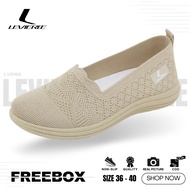 LVR FREE BOX Women's Flyknit Flatshoes Women's Slip On Shoes LV0466