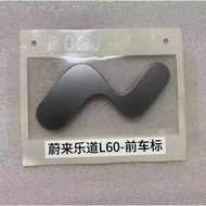 Original Brand New with Film-Weilai Music Road L60 Car Logo Music Road Front Rear Car Logo Music Roa