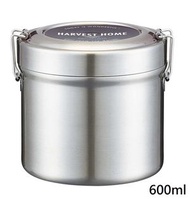 日本 Skater - 真空不銹鋼保溫便當飯壺600毫升-STLB1AG (平行進口)