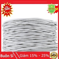 LAN cable - Internet network cable - Cat5, cat6 network cable