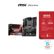 MSI MOTHERBOARD B550 GAMING GEN3 AM4 DDR4  (เมนบอร์ด)