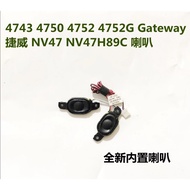 NEW Left Right FOR ACER 4743G 4560G 4750G 4752G 4352 e1-451g  internal Speaker