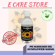 【 E Care Store 】PG Perfume Generics Massage Oil (410ML)