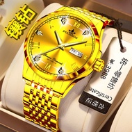 [Automatic Mechanical Watch] Official Men's Watch Men's Luminous Waterproof Calendar Watch Men