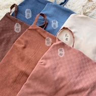 Bronze King Original Hanfu Made in Song Dynasty Human Cotton Sling Optional Daily All-Match Comforta
