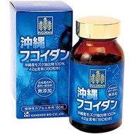【Direct from Japan】Okinawa Fucoidan 180 cupsules, Kanehide Bio