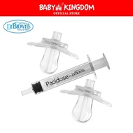 Dr Brown's Pacidose Liquid Medicine Dispenser Combo Pack (2 Pacifiers, 1 Syringe)