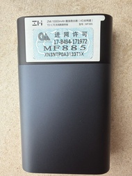 ZMI 10000mAh 4G 全網通路由器 MF885