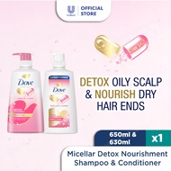 Dove Detox Nourishment [ Shampoo 650ml + Conditioner 660ml ]