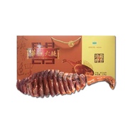 Huatong Huatong Jinhua Ham Treasure Enzyme Fragrance2.0kgGift Box Split Ham Block Specialty New Year Goods Holiday Gift
