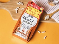 Update: [日本] SVELTY 糖質分解酵母