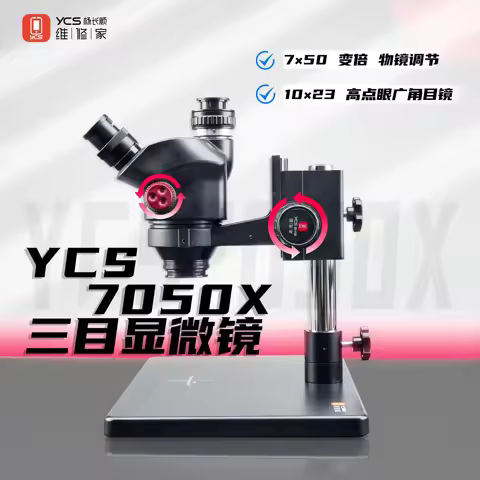 YCS 7050X Trinocular Microscope with Extra Large Base 6.5-58 Zoom for Mobile Phone PCB Welding Micro