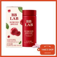 [Nutri One] BB Lab Lingoneberry Puree Glutacion 60ea