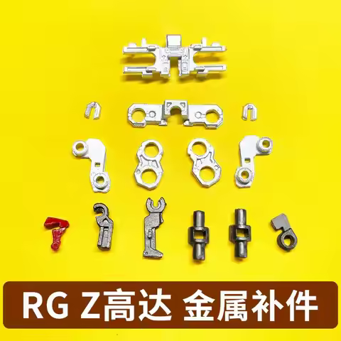 Metal Replacement Parts for RG-10 Zeta Z, Model Kit Accessories Loose Parts Metal Upgrades