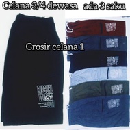 RUSTY 3/4 adult men's pants,/ men's drawstring pants, casual pants,/ (RIPCURL, PLAIN, SHINY 20) 3/4 