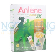 Anlene Gold Milk Coffee Flavor 310g paper box for people over 19 years old