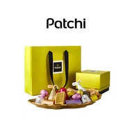 迪拜Patchi巧克力进口芭驰礼盒250g开心果礼物零食Dubai Patchi Chocolate Imported Barchi20260126